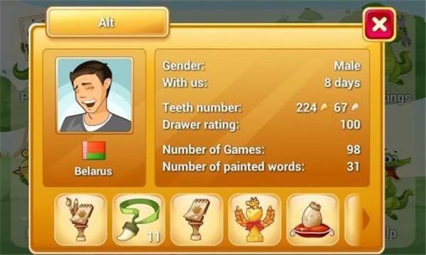 draw&guess