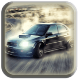 2nd Gear Drift