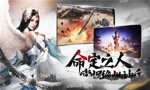 慧剑琴心