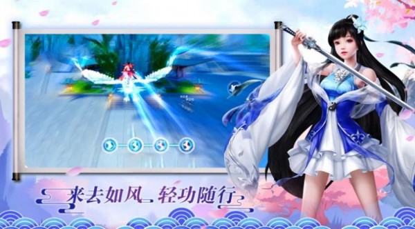 九幽之主再生