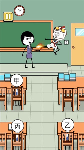 我的一家快乐星球