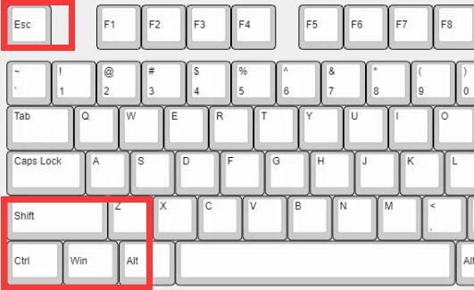 win11结束后台运行快捷键
