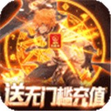 裂天苍穹