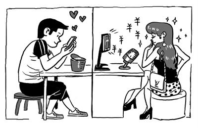 有哪些手机直播软件