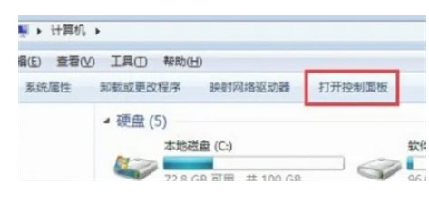 win7设定默认浏览器如何设置