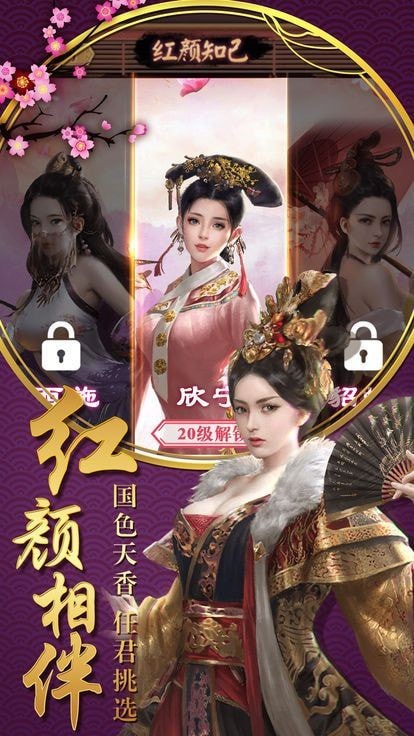 官爷驾到