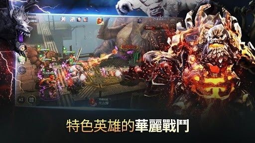 混沌召唤师