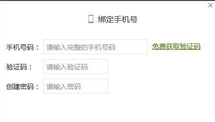 如何获取爱奇艺七天免费会员方法介绍