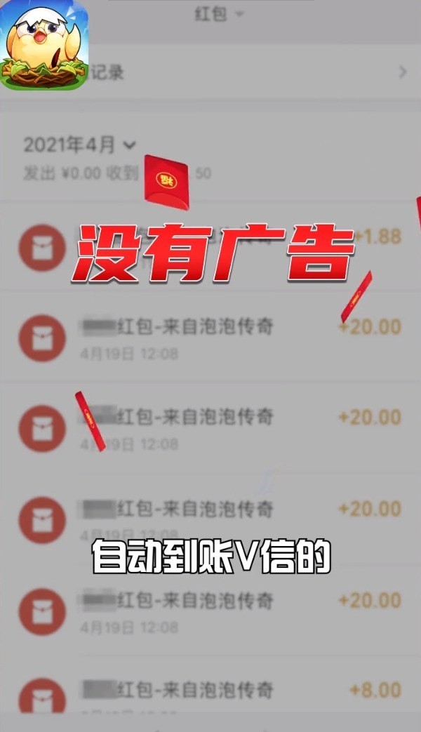 游很多