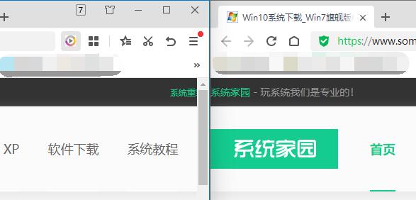 win11窗口拖拽设置教程