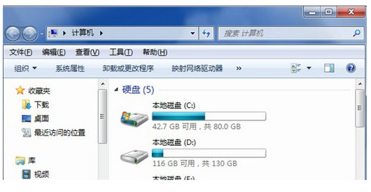 windows7如何显示文件扩展名