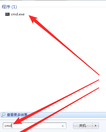 win7的hiberfil.sys可以删除吗