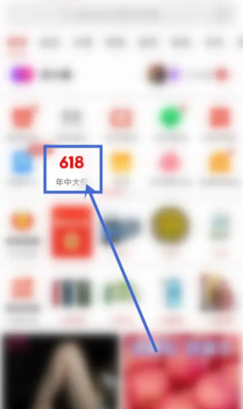 拼多多618怎么领优惠券2022 拼多多618怎么买划算