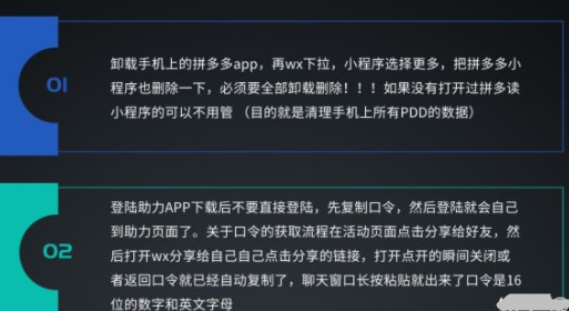 拼多多天天领现金一直抽到提现秘籍怎么办？拼多多天天领现金100元技巧最新