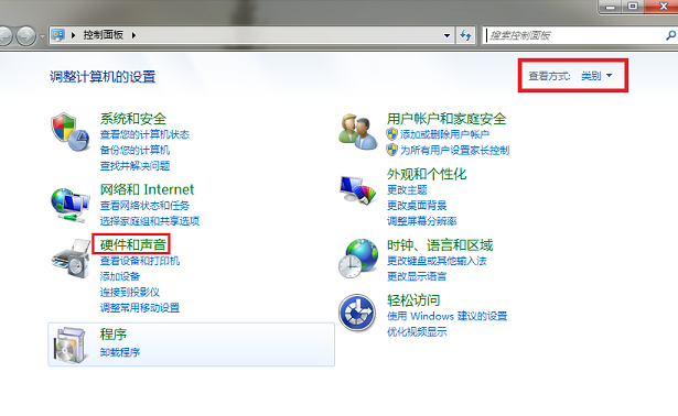 win7系统内核丢失或损坏的修复教程(1)