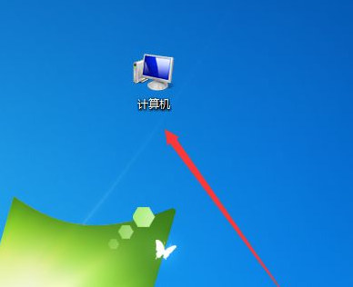 win7怎么查看电脑内存(2)