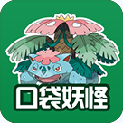 口袋妖怪