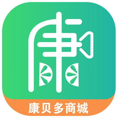 康贝多