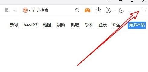 QQ浏览器怎么样更换主界面的主题皮肤？如何操作设置[多图]