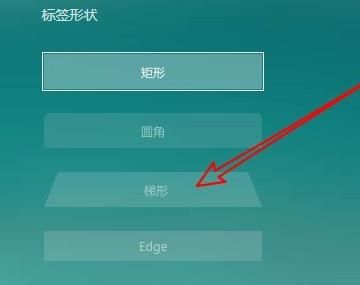 QQ浏览器怎么样更换主界面的主题皮肤？如何操作设置[多图]