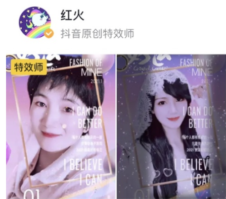 特效君审核怎么这么慢？特效君审核要多久？