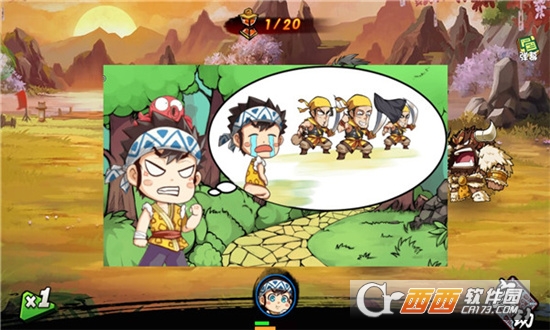 联盟魔王