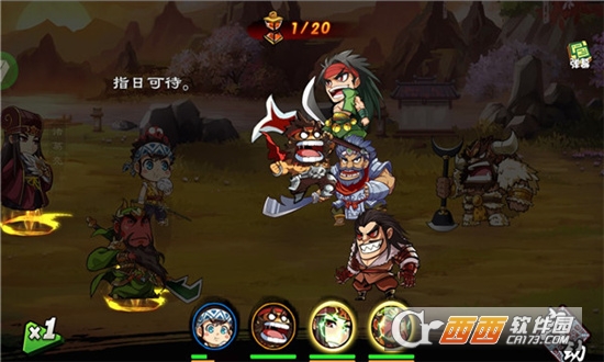 联盟魔王