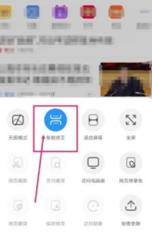 uc无法验证服务器身份怎么办？uc无法验证服务器身份的解决方法[多图]