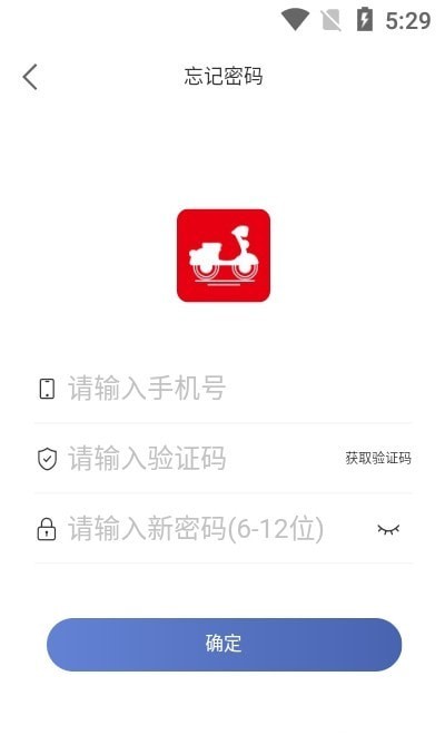 校叮当骑手端
