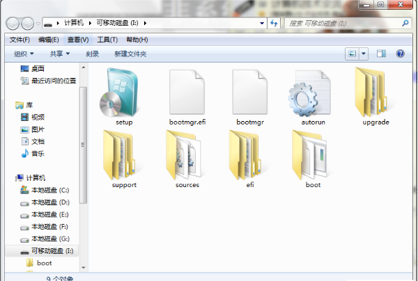 windows7硬盘安装版系统的使用教程