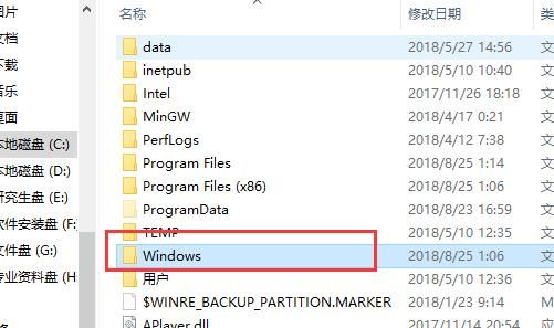 自己的浏览器被恶意浏览器捆绑？该如何解决[多图]