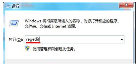 win7用久了电脑很卡怎么办