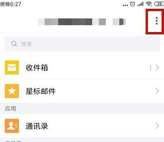 谷歌注册账号提示此电话号码无法用于验证怎么办？如何解决[多图]