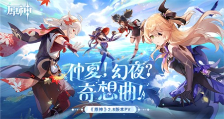 windows7能不能玩原神