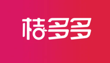 桔多多会员提额可以借出来吗？桔多多提额了却不能借？