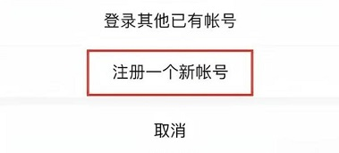 微信大小号能同时收到信息吗？微信大小号怎么设置？