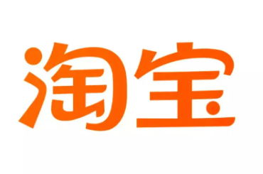 淘宝快递丢失商家不处理退款可以举报吗 快递丢失商家不理会怎么办