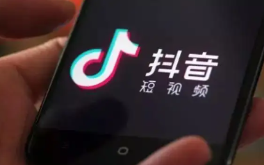 抖音怎么设置看别人作品没有浏览记录？抖音怎么设置看过别人不留痕迹？