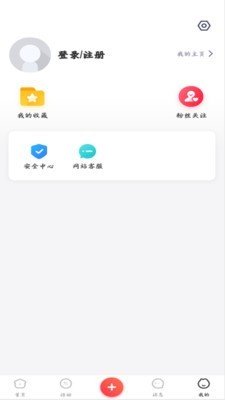 沧州生活圈