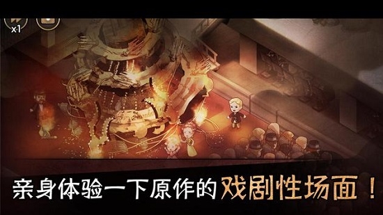 迈哲木歌剧魅影最新版
