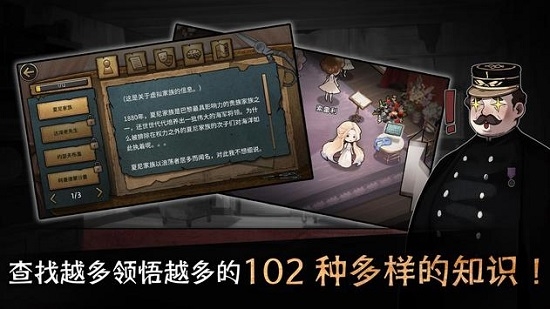 迈哲木歌剧魅影最新版