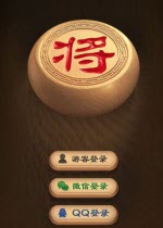 天天象棋最新版