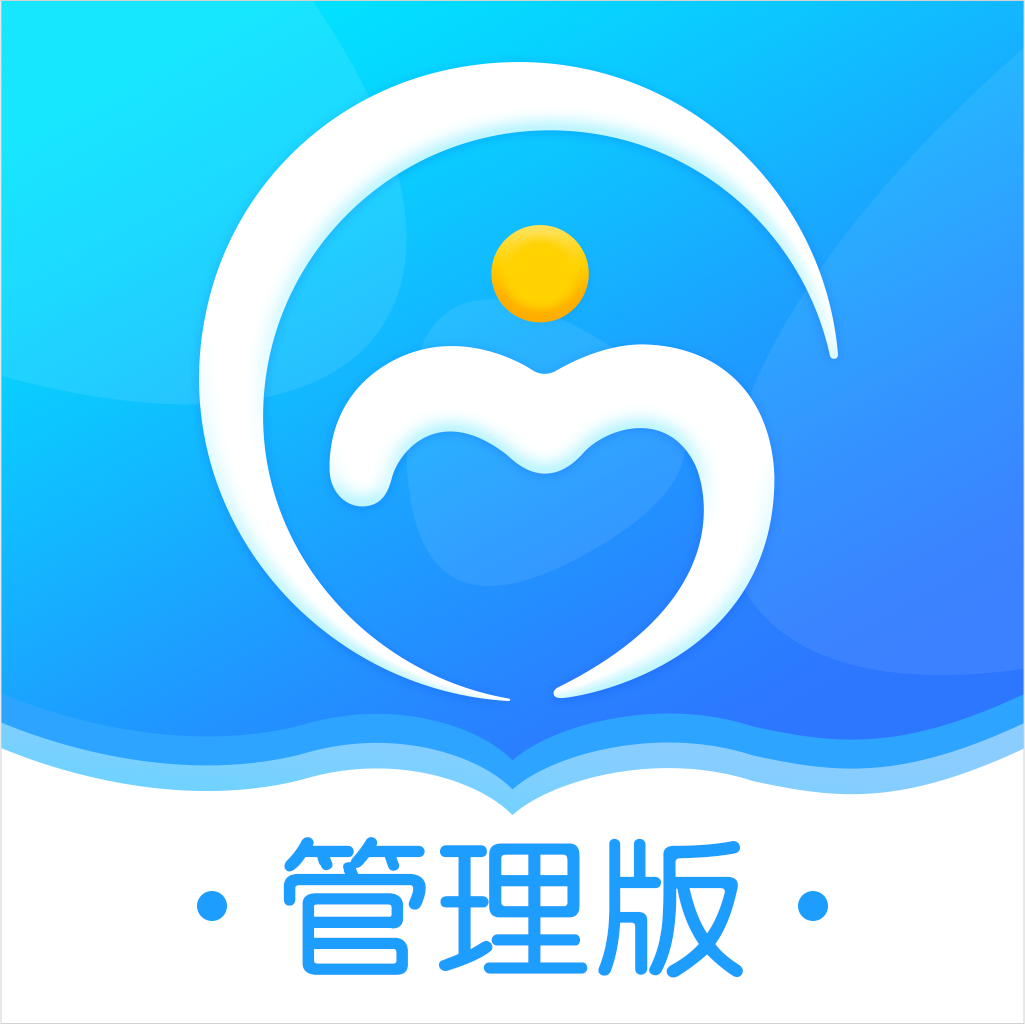 蓝鸥微校管理版