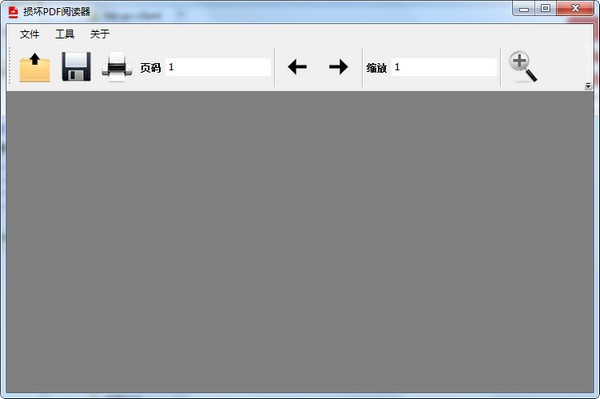 Corrupt PDF Viewer(损坏PDF阅读器)