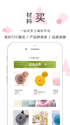 嘉特汇