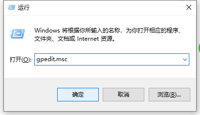 win7文件夹属性没有共享选项的应对措施(4)