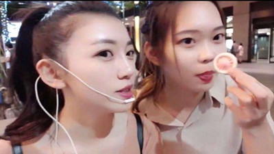 18禁用男女污直播app有哪些