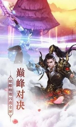 九州浮事录
