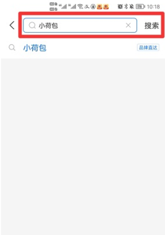 支付宝小荷包取钱需要对方同意吗 支付宝小荷包的钱怎么取出来