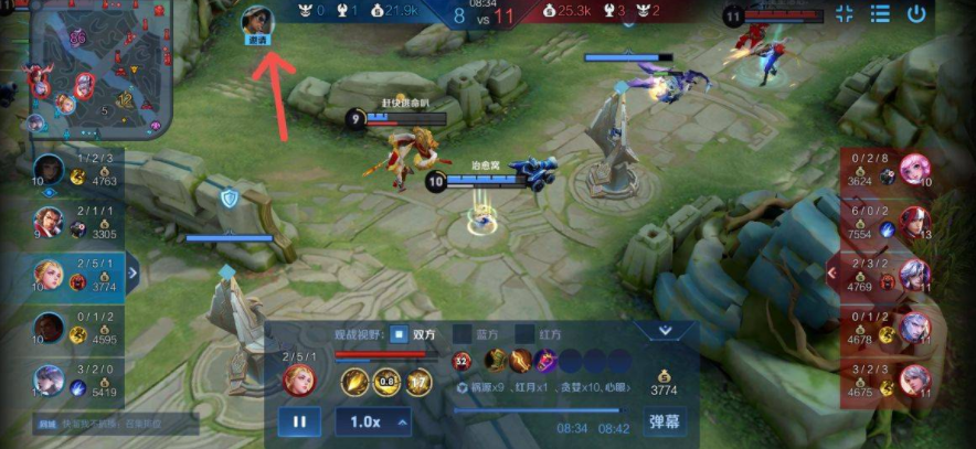 王者营地显示可观战什么意思 王者营地怎么观战